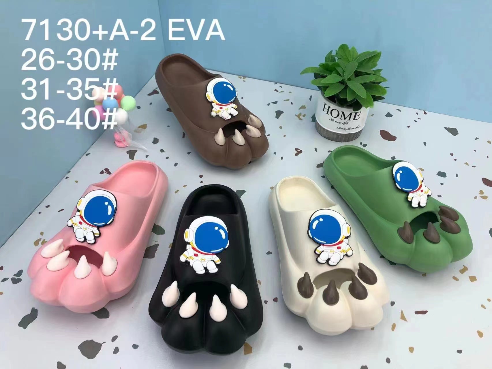 New slippers شبشب جديد