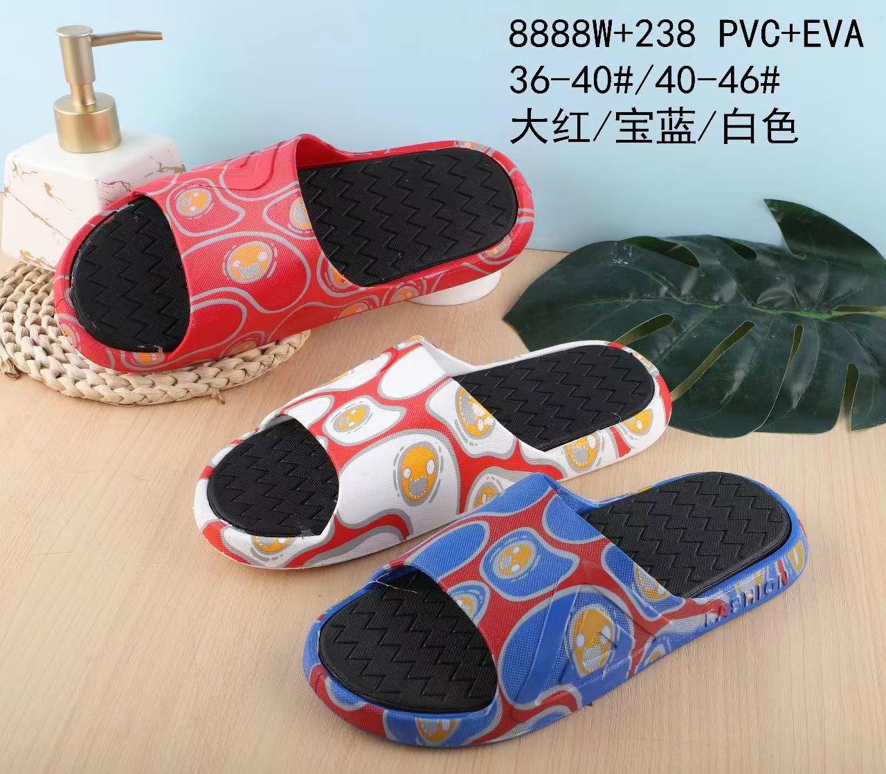 finished slippers 成品拖鞋