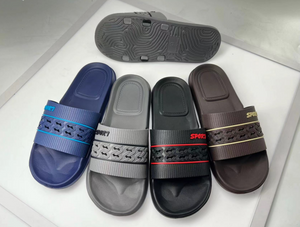 New slippersشبشب جديد