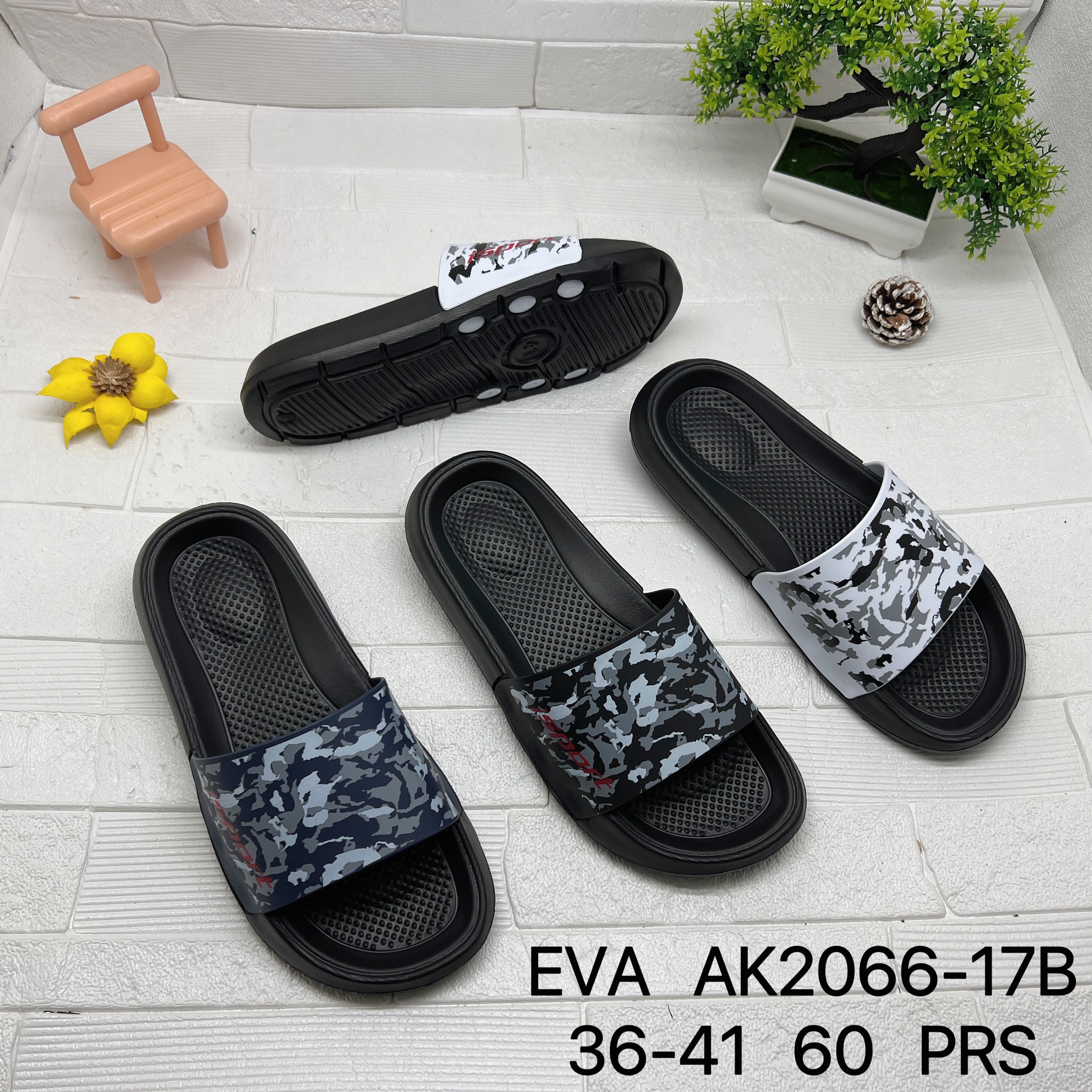 Finished slippers موديلات الحديثة الشبشب من دون الأسعار