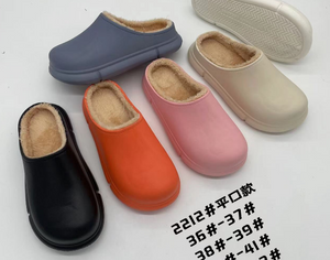 Finished slippers موديلات الحديثة الشبشب من دون الأسعار