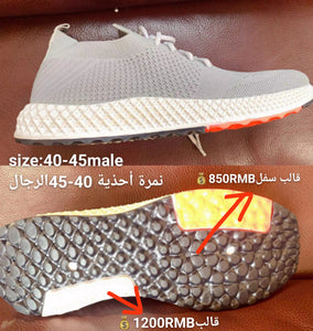 قوالب المستعمل