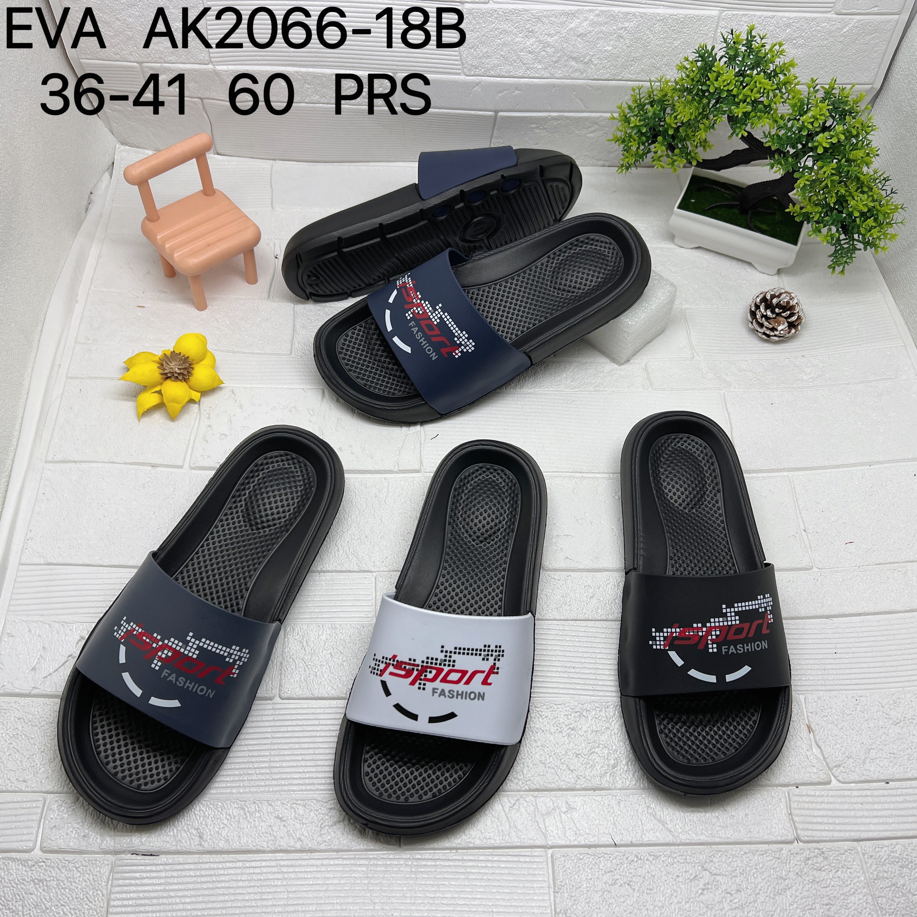 Finished slippers موديلات الحديثة الشبشب من دون الأسعار