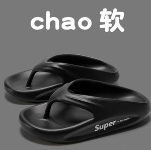New slippers شبشب جديد