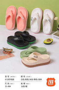 Finished slippers موديلات الحديثة الشبشب من دون الأسعار