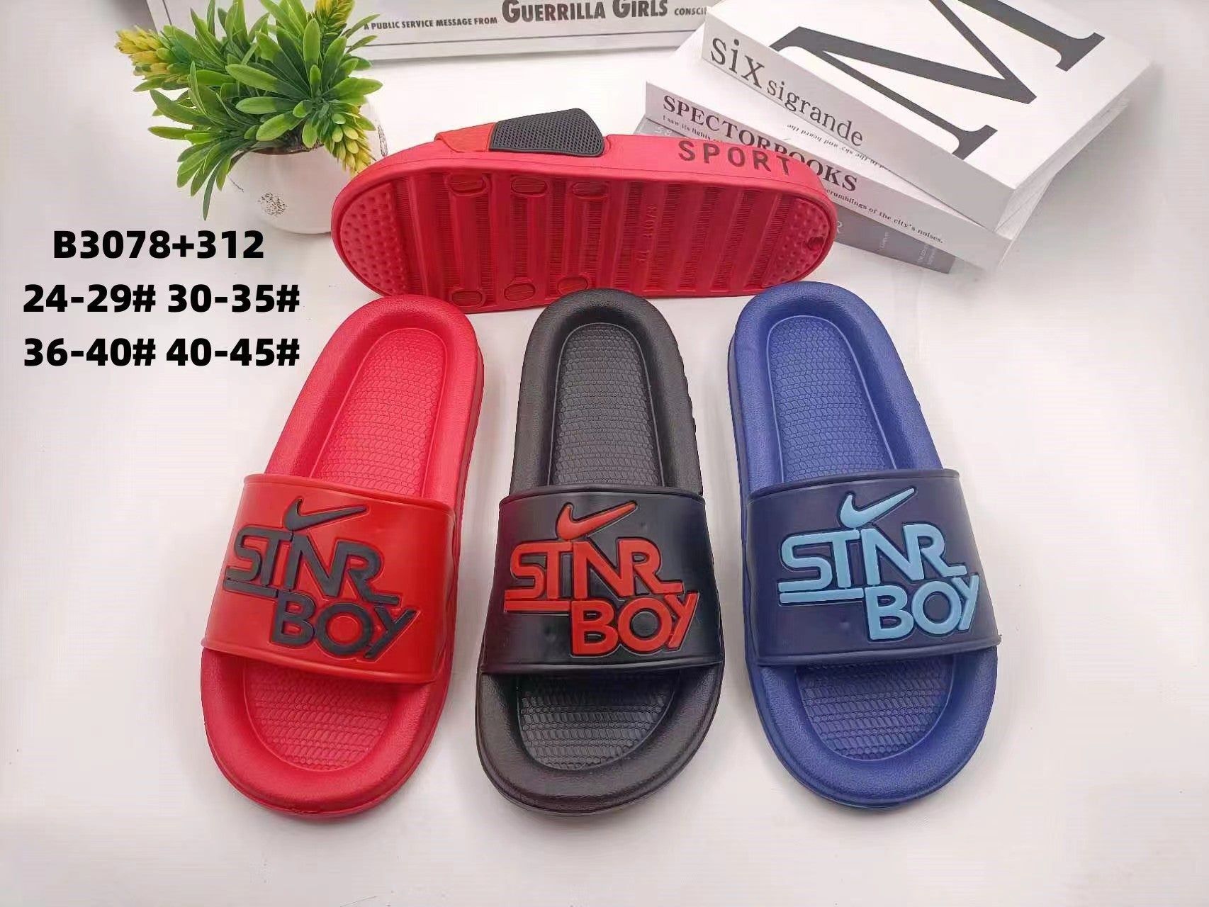 New slippersشبشب جديد