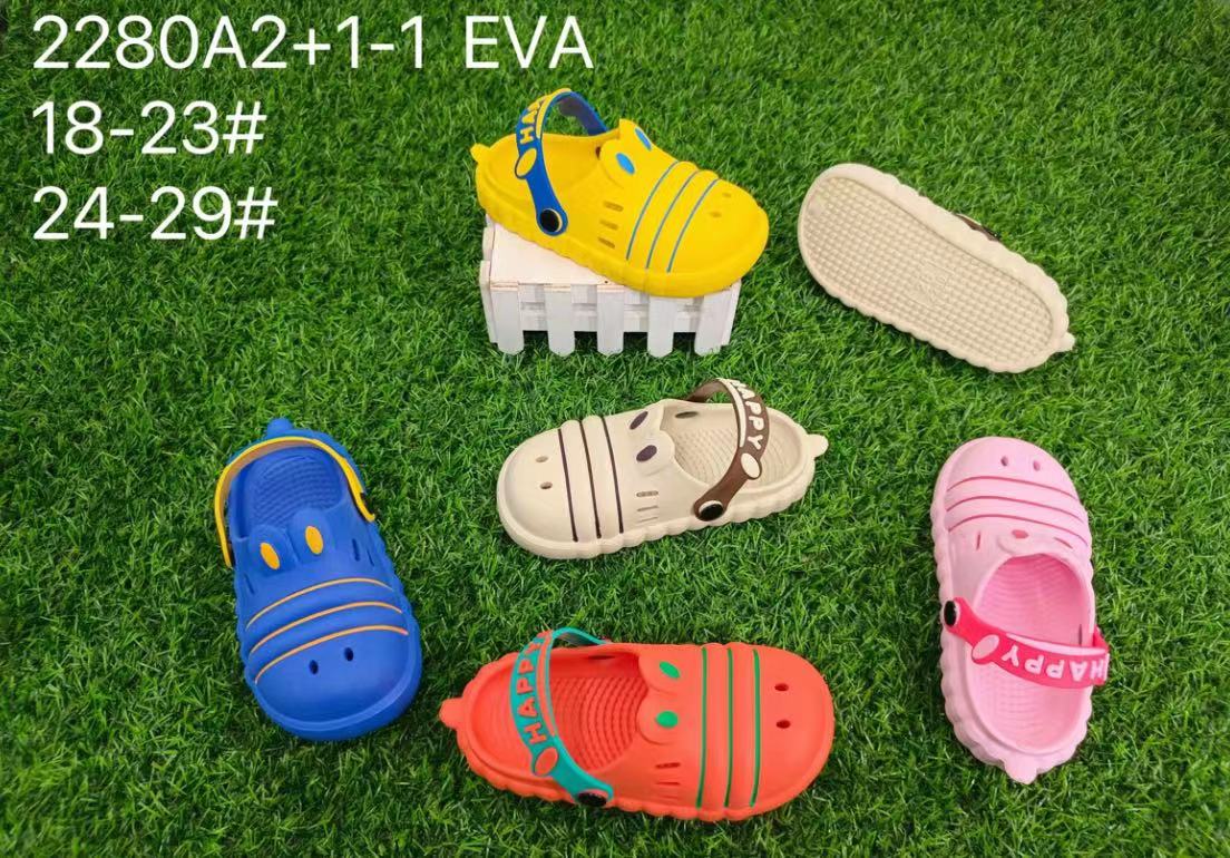New slippers شبشب جديد