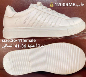 قوالب المستعمل