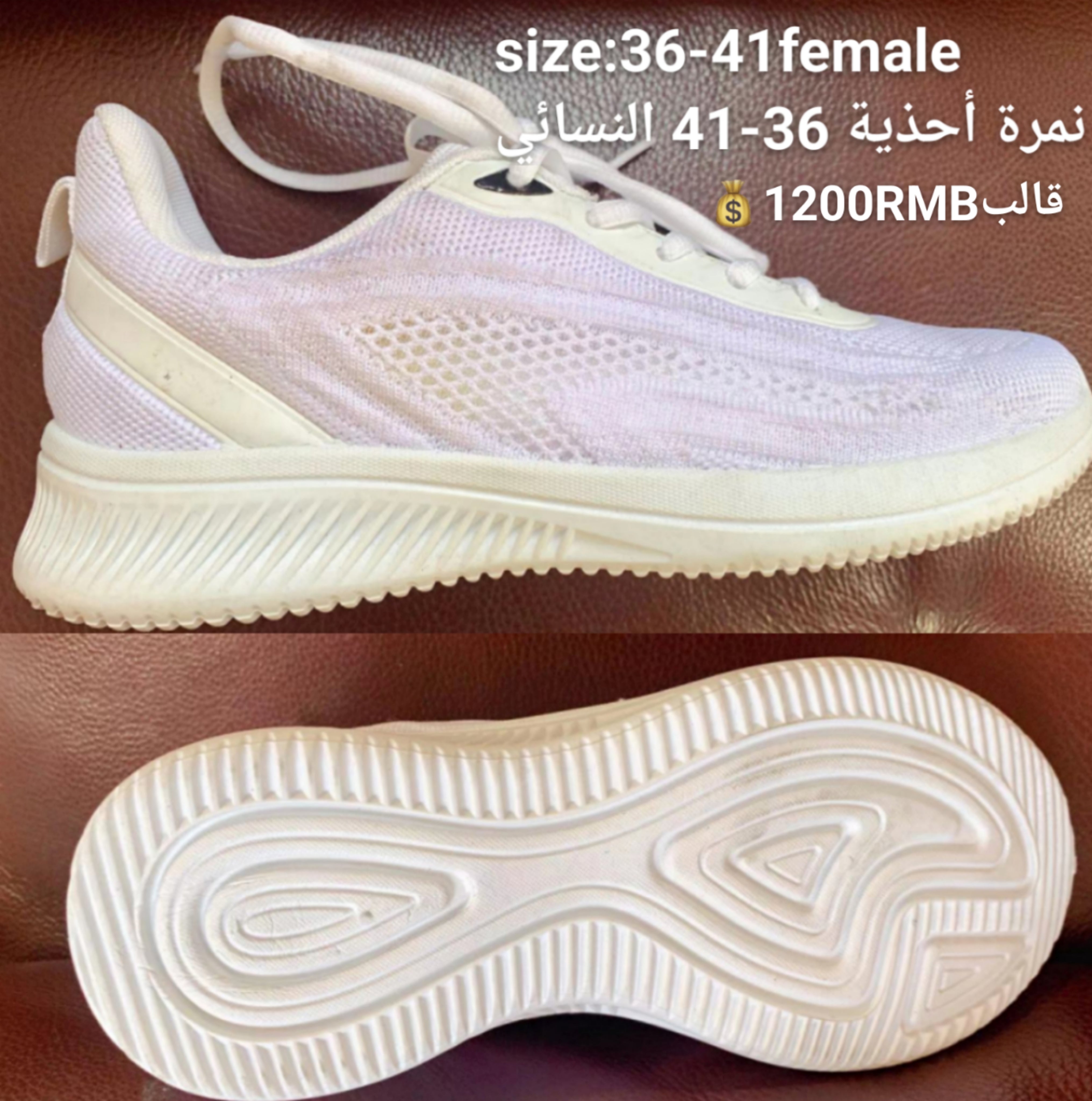 قوالب المستعمل