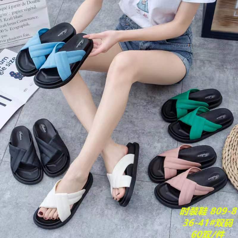 New slippers شبشب جديد