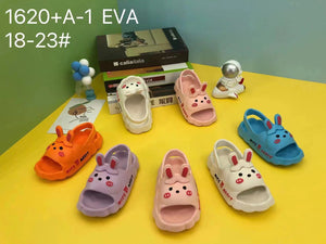 New slippers شبشب جديد