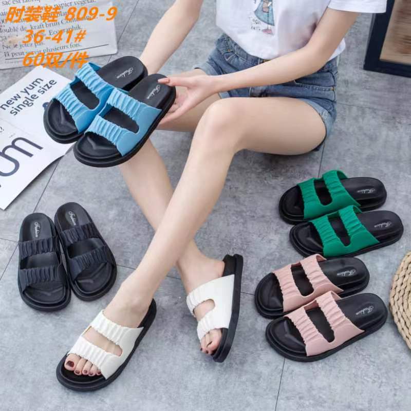 New slippers شبشب جديد