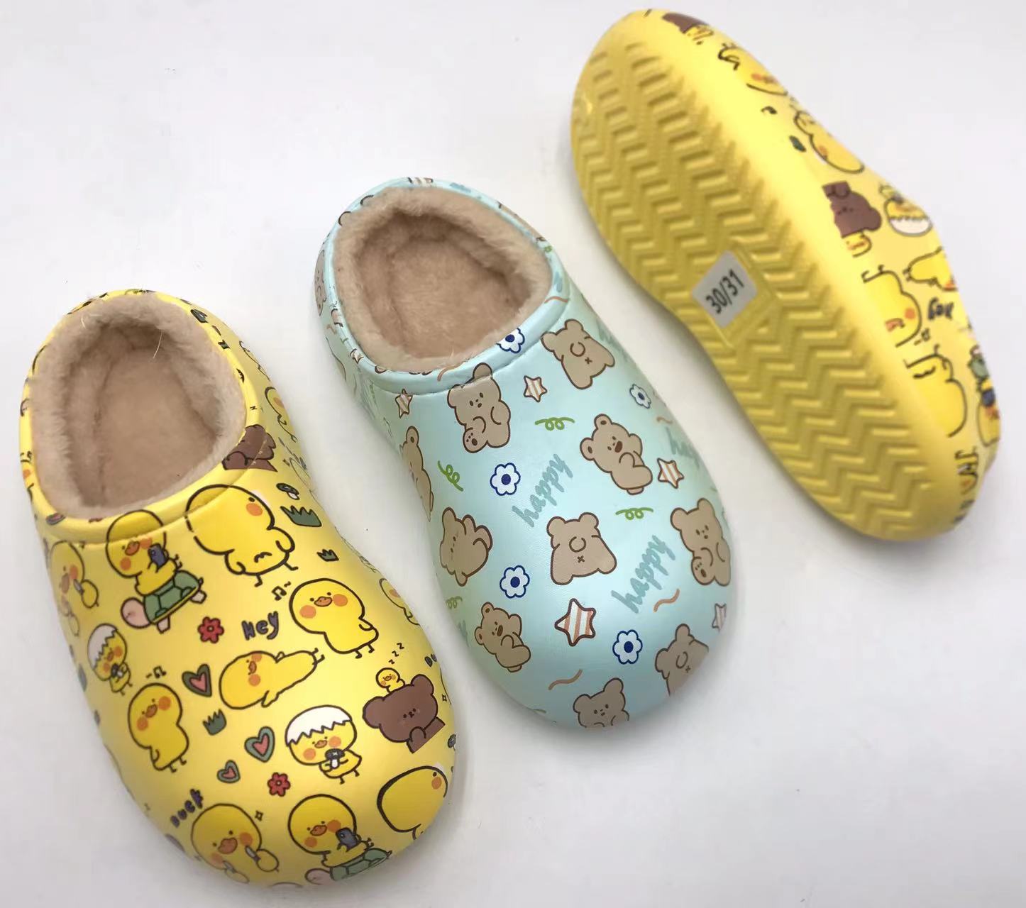 New slippers شبشب جديد