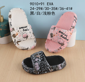 New slippers شبشب جديد