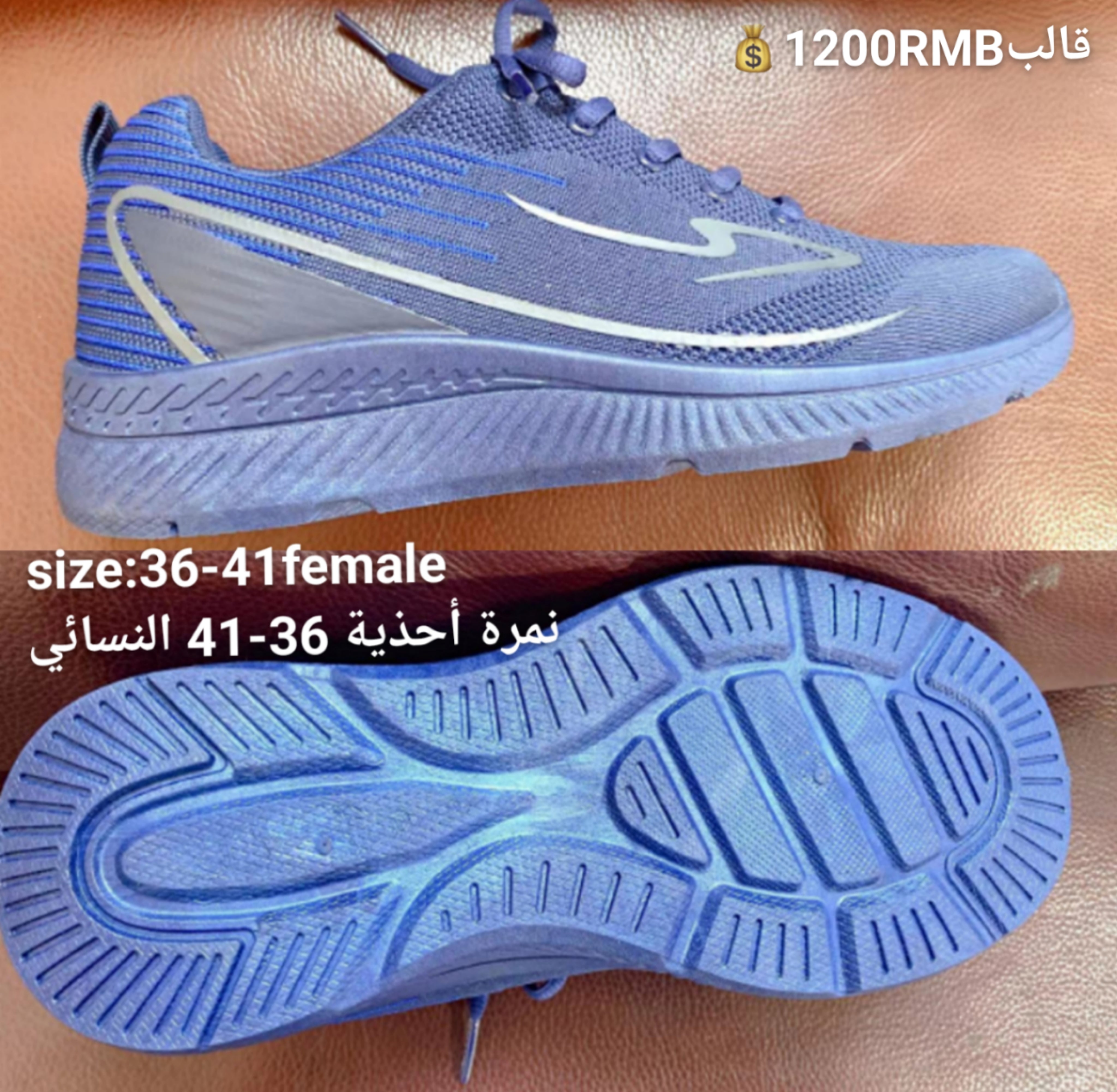 قوالب المستعمل