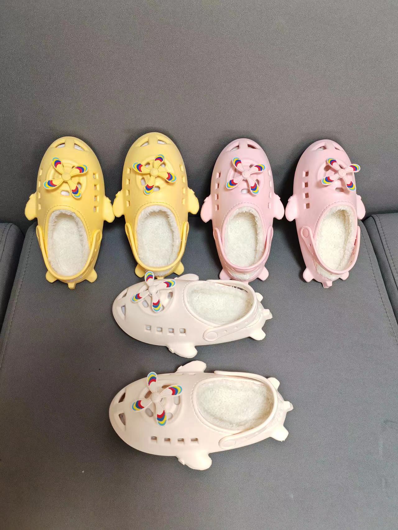 New slippers شبشب جديد