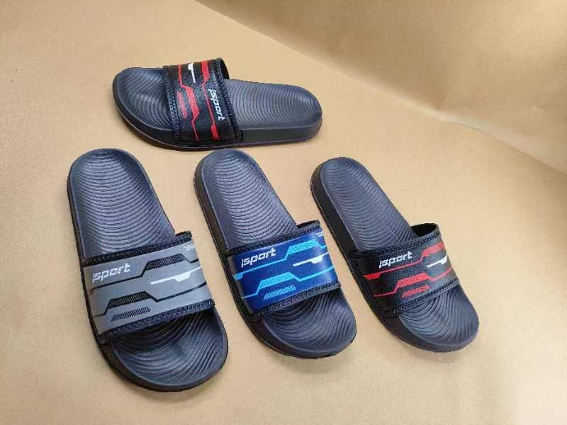 New slippersشبشب جديد
