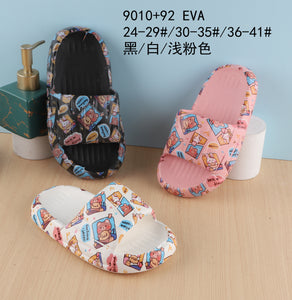 New slippers شبشب جديد