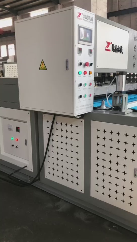 鞋垫机 insole machine