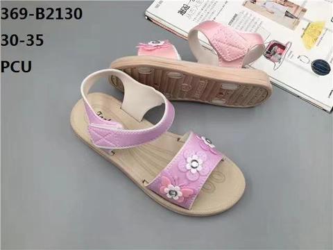 Promotional slippers
