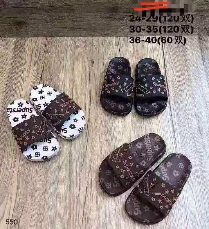 Promotional slippers