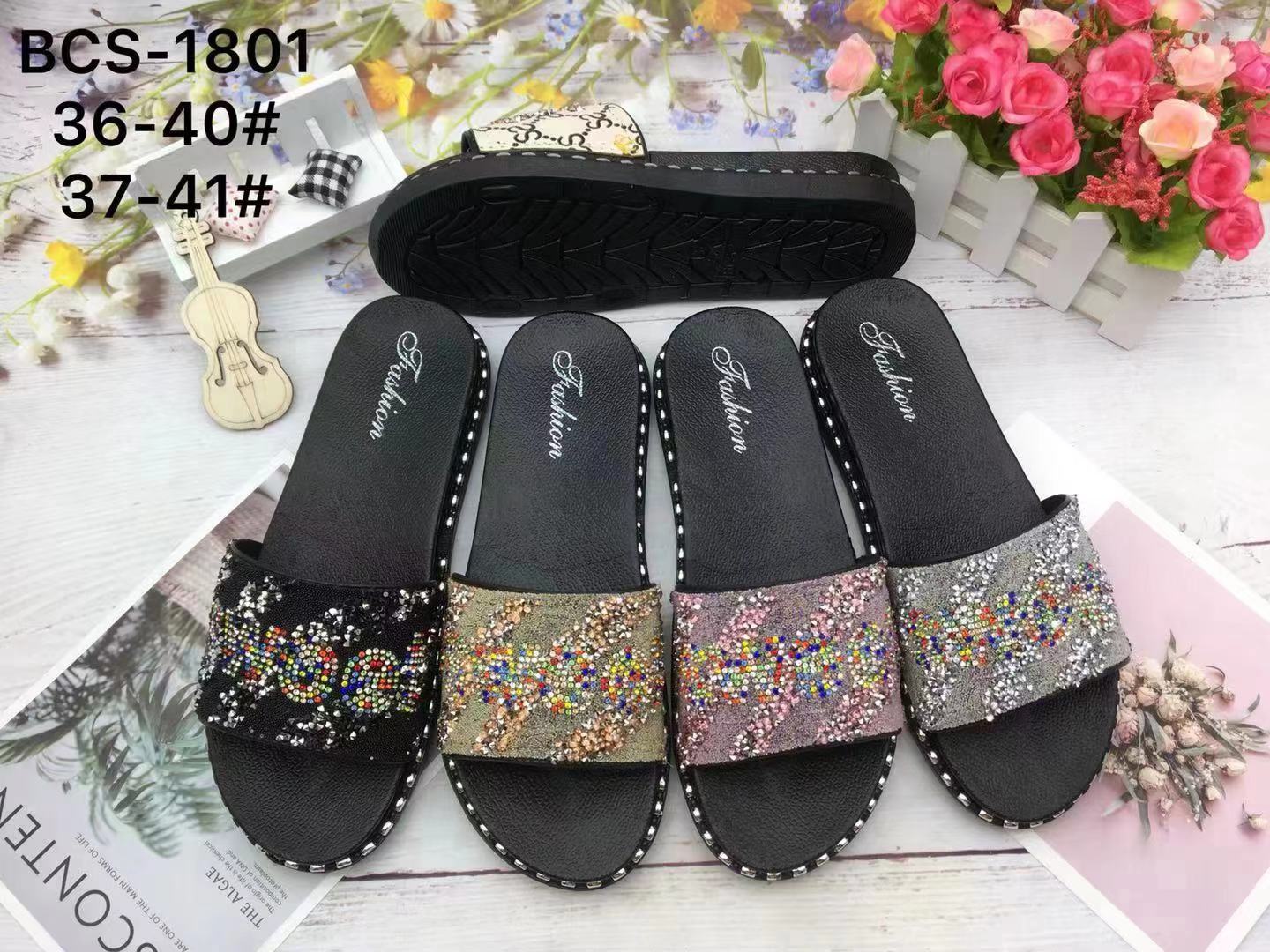 2021/4/13-1 New slippers  موديلات الشحاطات   الجديد على تاريخ