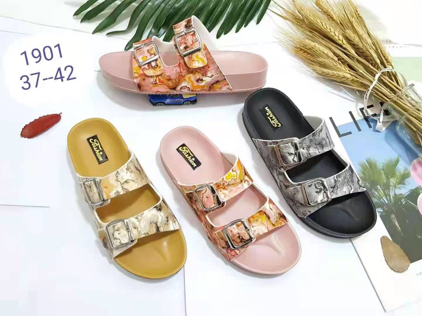 2021/4/26 New slippers  موديلات الشحاطات   الجديد على تاريخ