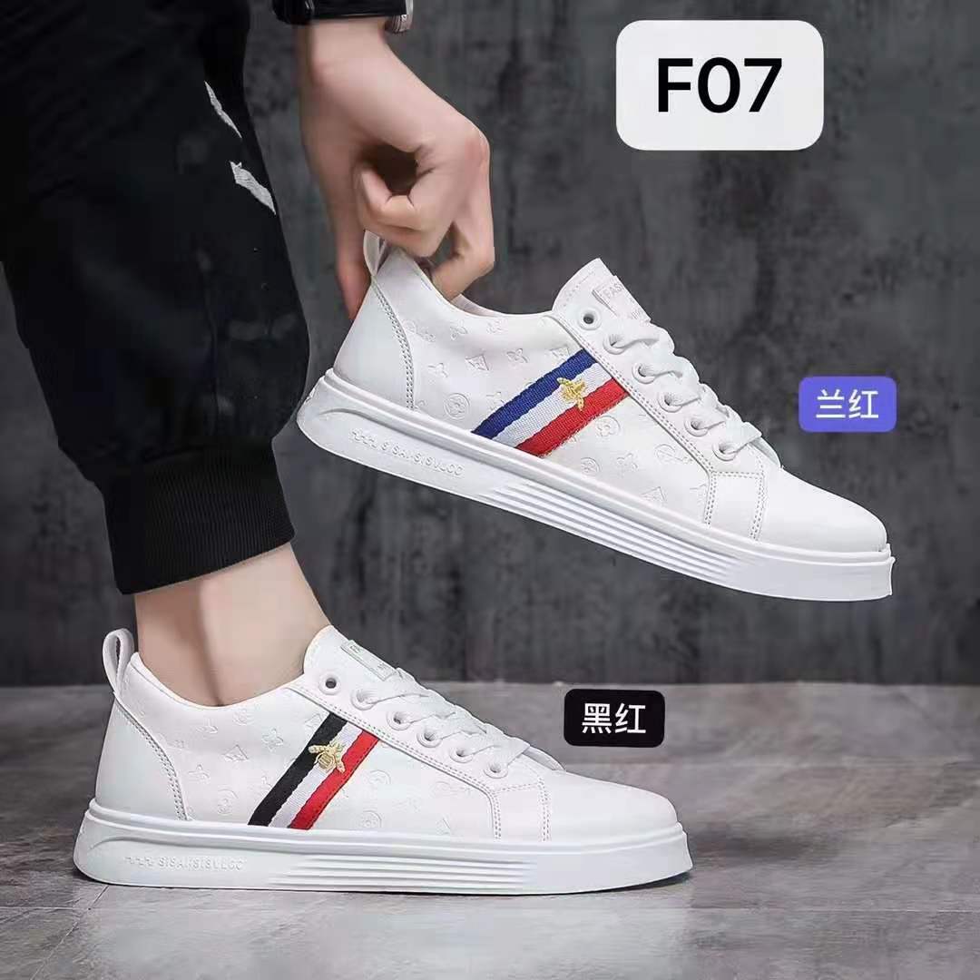 0421 أحذية الرياضية