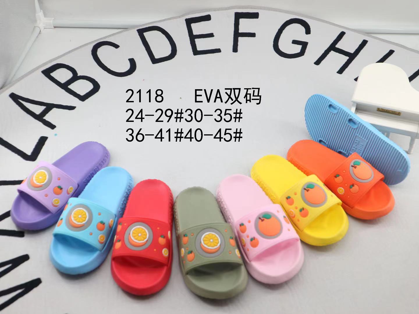 2021/5/27 New slippers  موديلات الشحاطات   الجديد على تاريخ