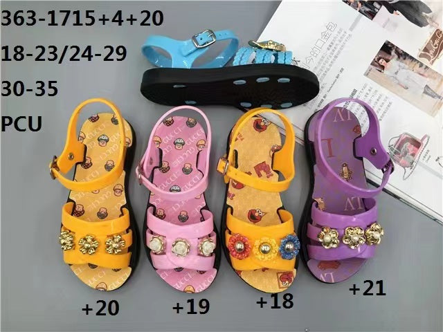 2021/4/5 New slippersموديلات الشحاطات   الجديد على تاريخ
