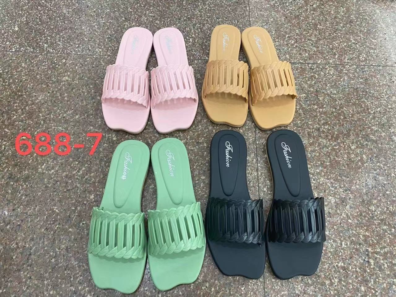 2021/4/5 New slippersموديلات الشحاطات   الجديد على تاريخ