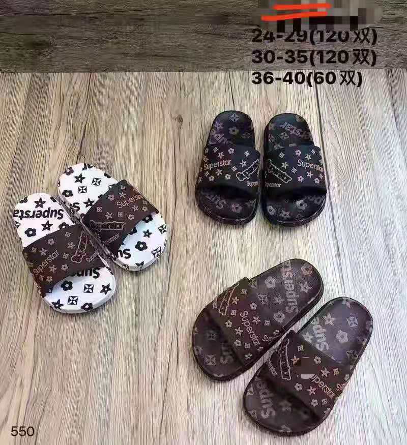 2021/4/5 New slippersموديلات الشحاطات   الجديد على تاريخ