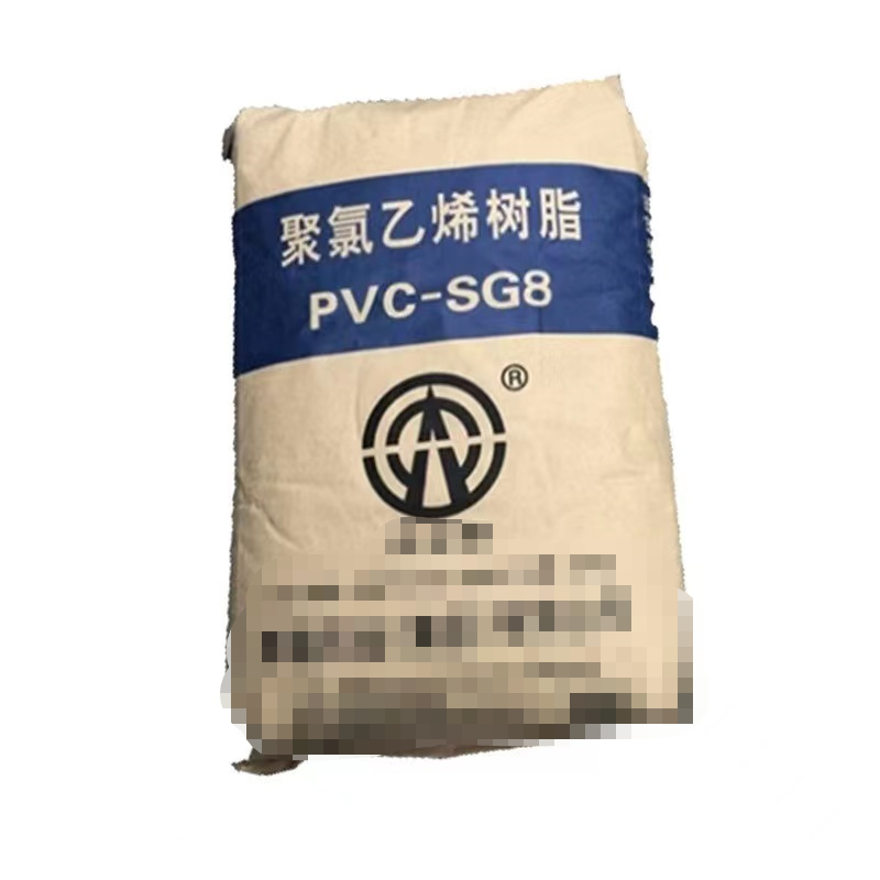 PVC SG8 injection grade thin wall products household miscellaneous PVC resin