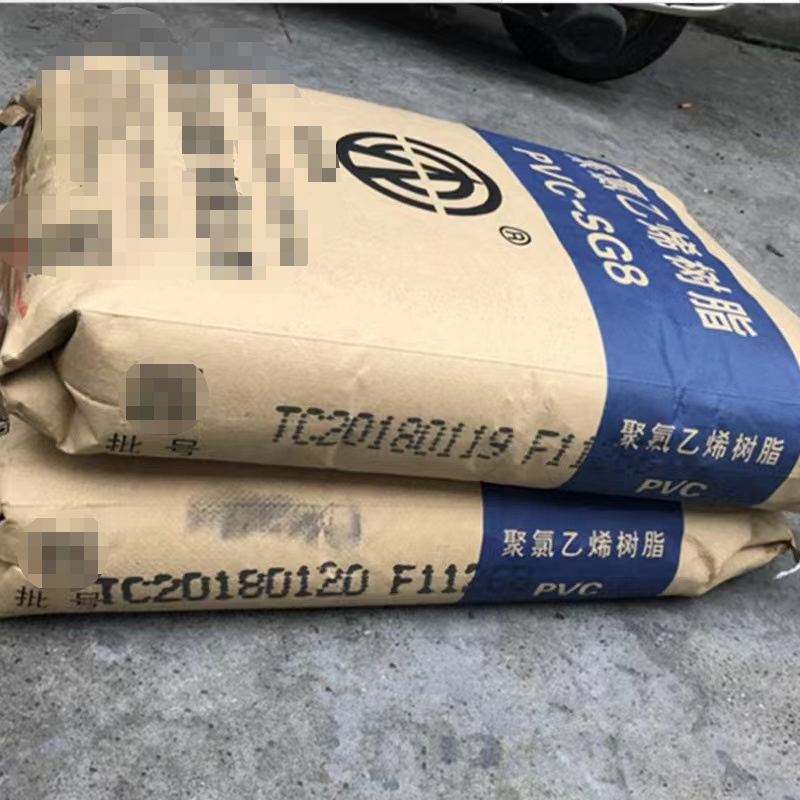 PVC SG8 injection grade thin wall products household miscellaneous PVC resin