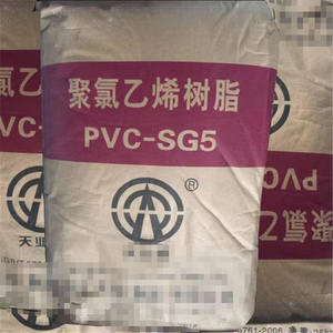 PVC SG8 injection grade thin wall products household miscellaneous PVC resin