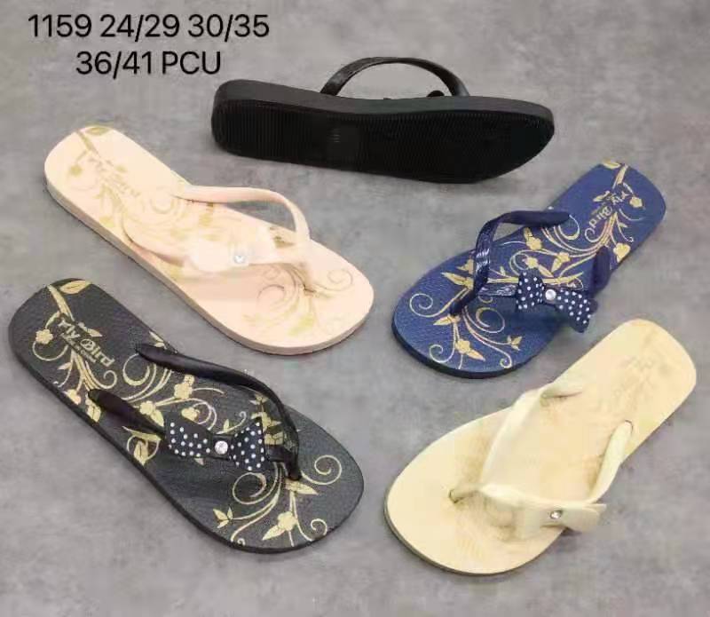 2021/4/22 New slippers  موديلات الشحاطات   الجديد على تاريخ