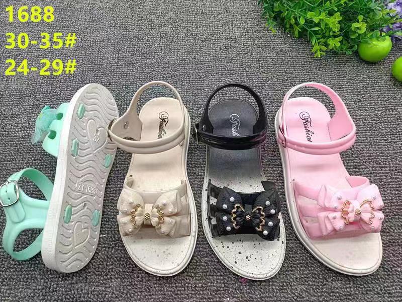 2021/4/25أحذية الأطفال New slippers  موديلات الشحاطات   الجديد على تاريخ