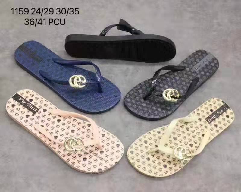 2021/4/22 New slippers  موديلات الشحاطات   الجديد على تاريخ