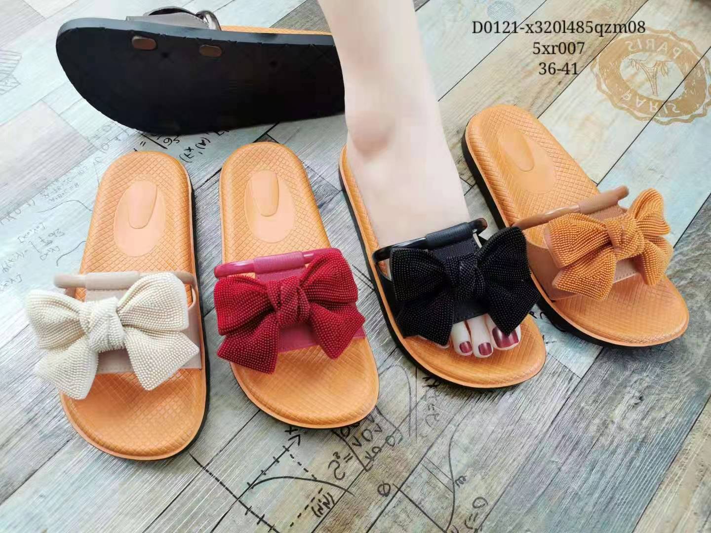 2021/4/9 New slippersموديلات الشحاطات   الجديد على تاريخ