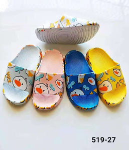 2021/5/25 New slippers  موديلات الشحاطات   الجديد على تاريخ