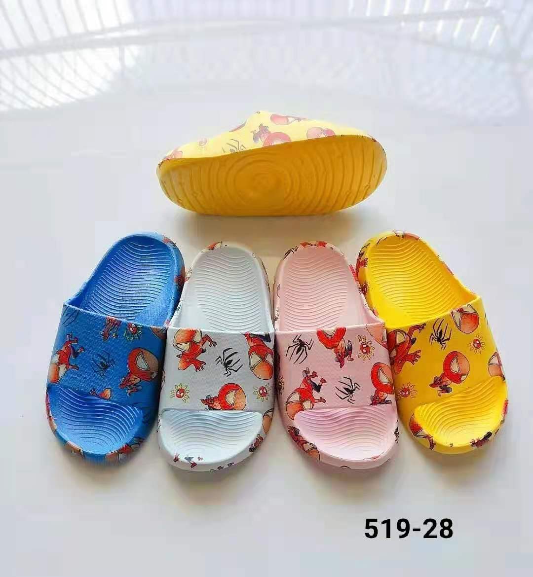 2021/5/25 New slippers  موديلات الشحاطات   الجديد على تاريخ