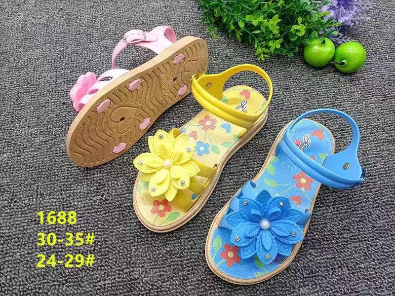 2021/4/25أحذية الأطفال New slippers  موديلات الشحاطات   الجديد على تاريخ