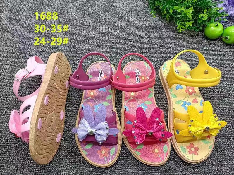 2021/4/25أحذية الأطفال New slippers  موديلات الشحاطات   الجديد على تاريخ