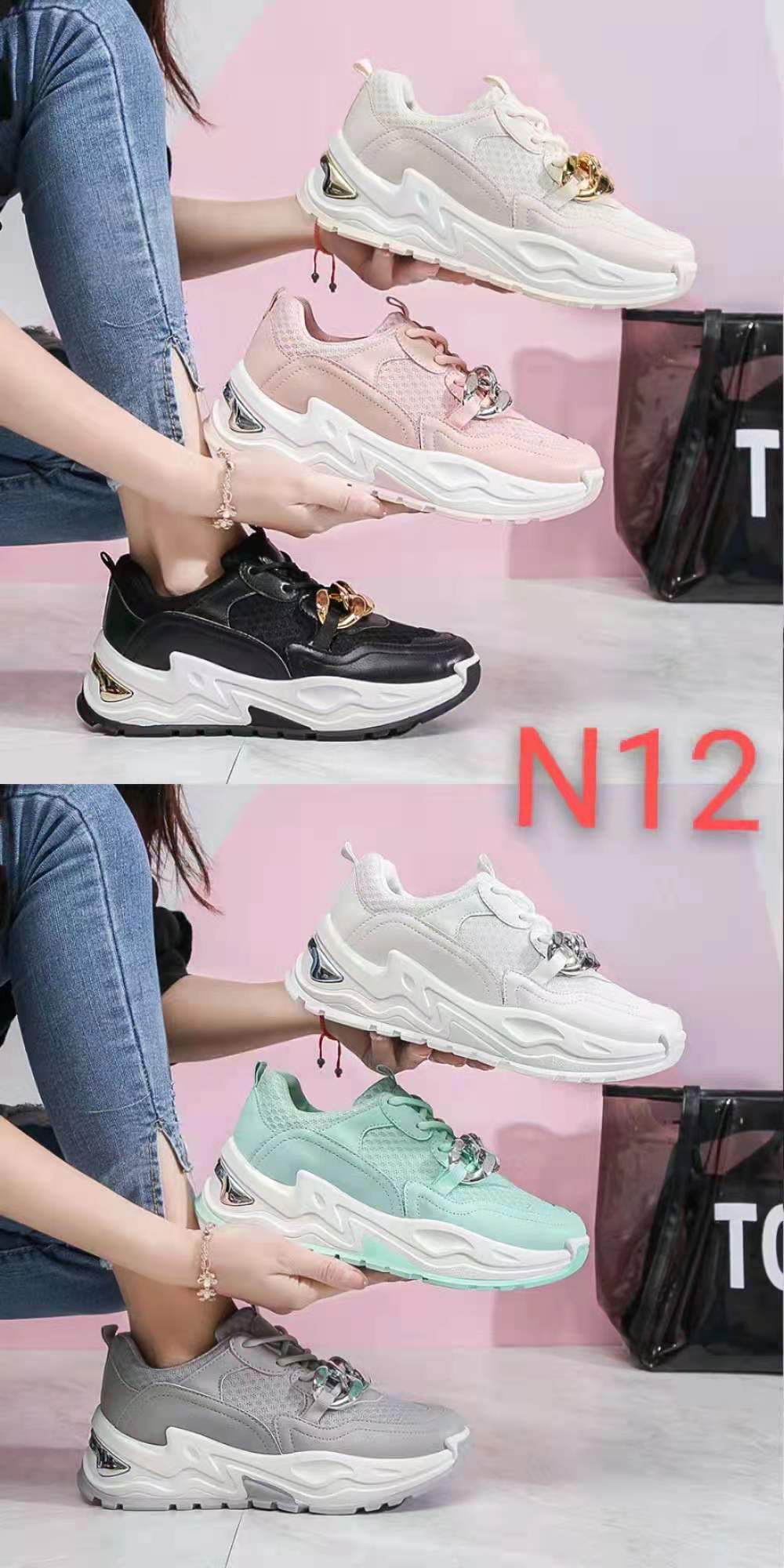 0414-5 أحذية الرياضية
