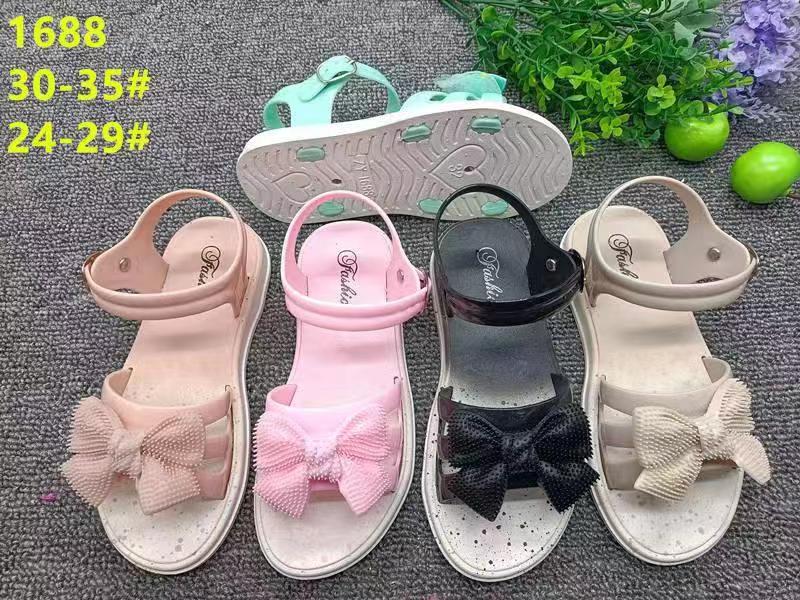 2021/4/25أحذية الأطفال New slippers  موديلات الشحاطات   الجديد على تاريخ