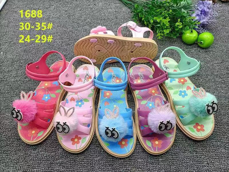2021/4/25أحذية الأطفال New slippers  موديلات الشحاطات   الجديد على تاريخ