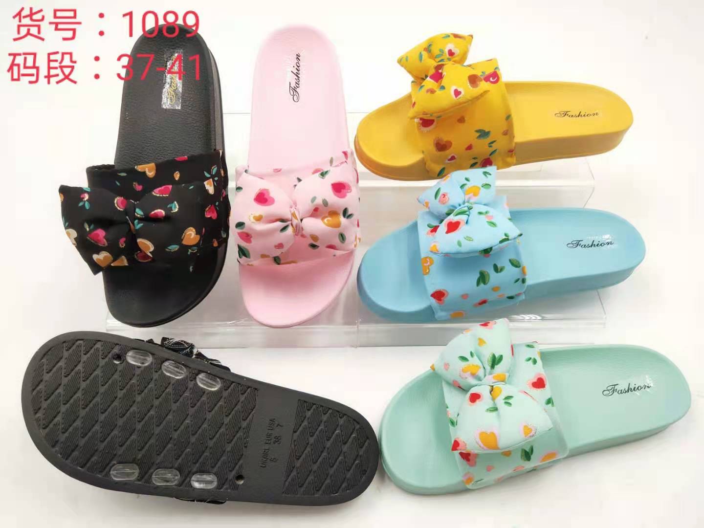 2021/5/31 New slippers  موديلات الشحاطات   الجديد على تاريخ