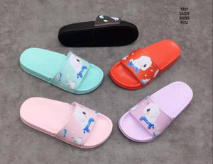 2021/5/18 New slippers  موديلات الشحاطات   الجديد على تاريخ