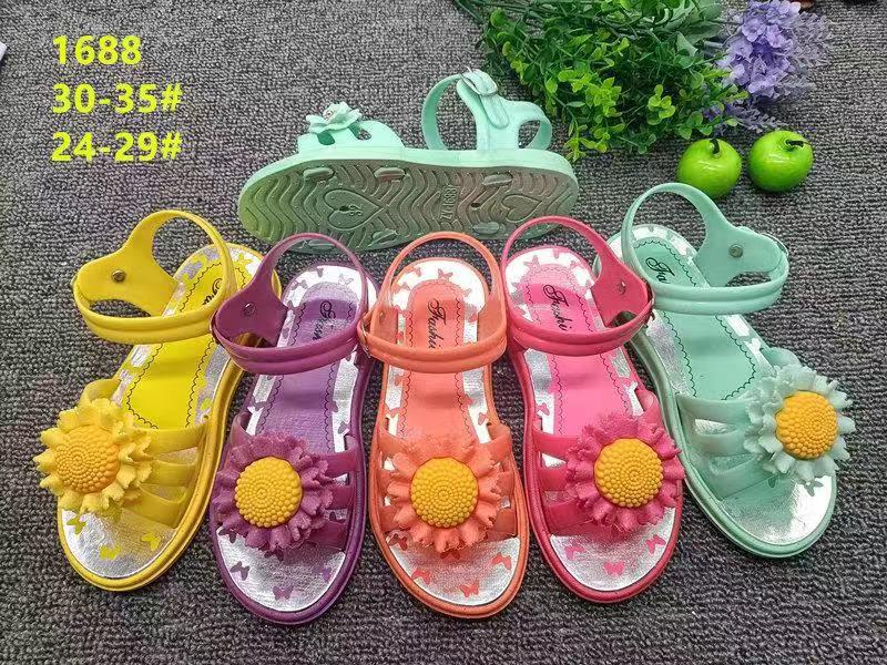 2021/4/26-1 (أحذية الأطفال ) New slippers  موديلات الشحاطات   الجديد على تاريخ