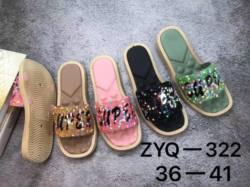 2021/4/13-3 New slippers  موديلات الشحاطات   الجديد على تاريخ